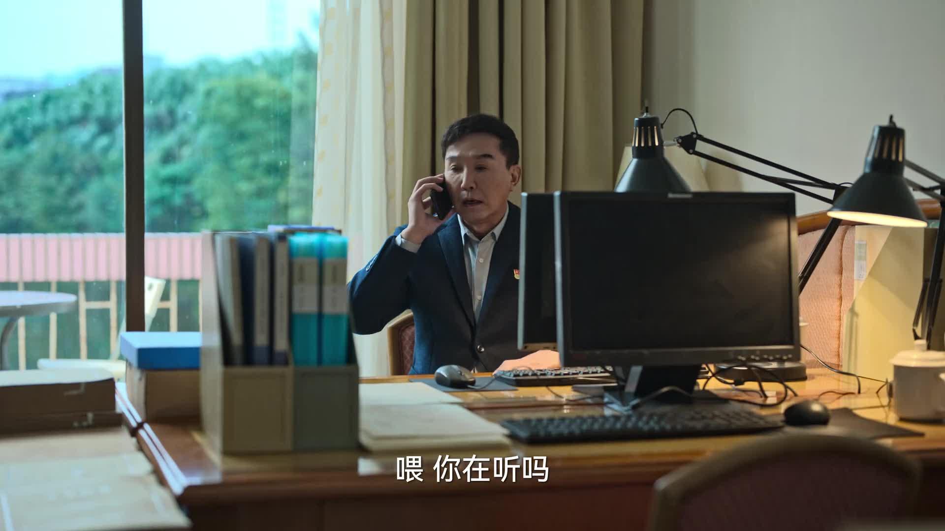 狂飙