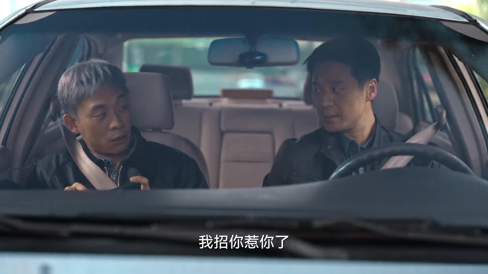 狂飙