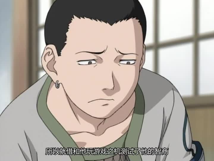火影忍者 NARUTO -ナルト-