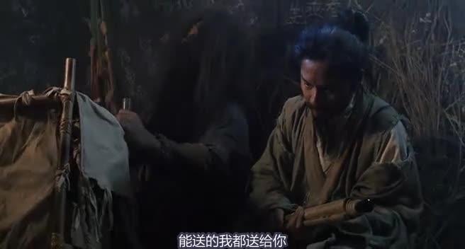 倩女幽魂2：人间道 倩女幽魂II 人間道