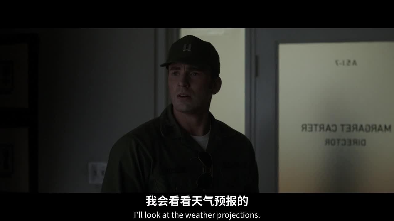 复仇者联盟4：终局之战 Avengers: Endgame