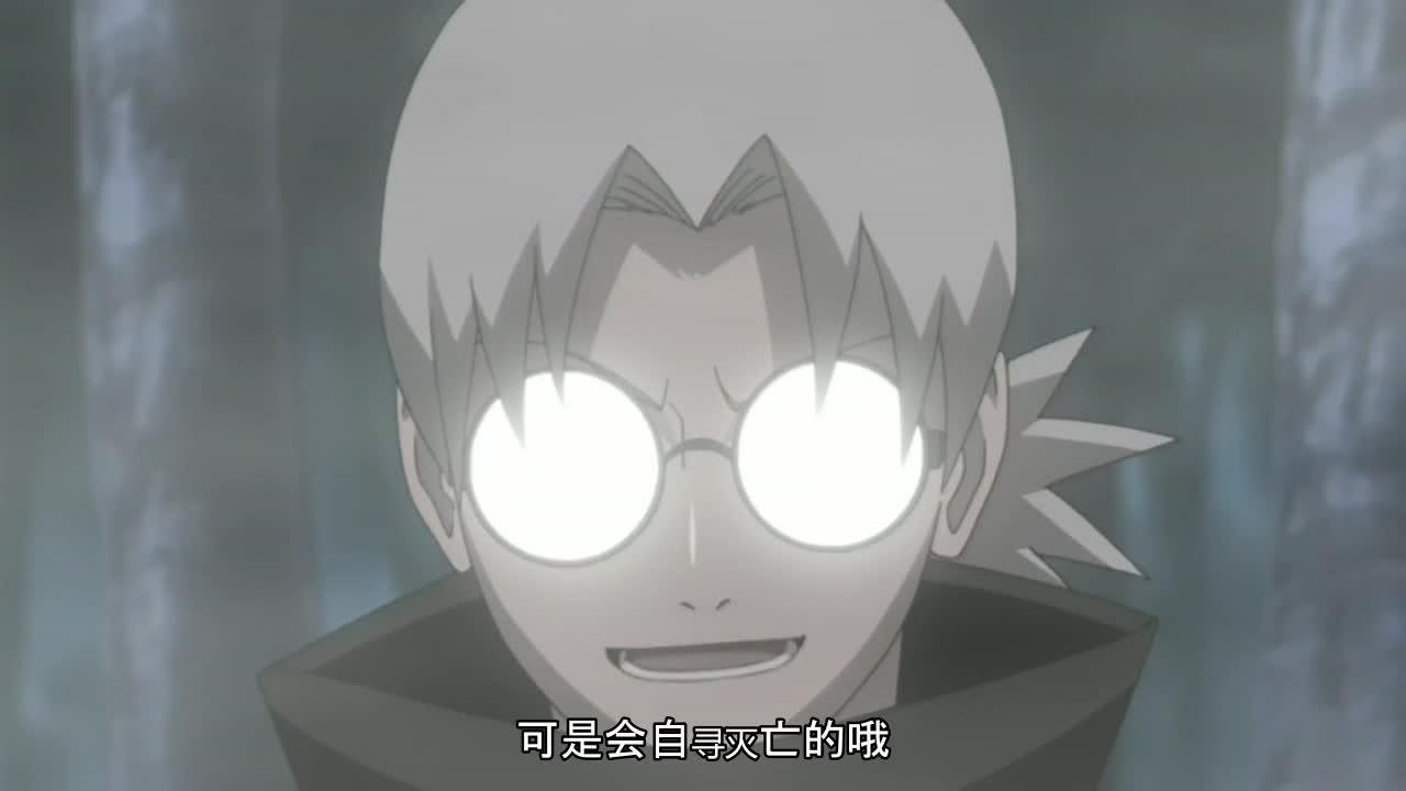 火影忍者 NARUTO -ナルト-