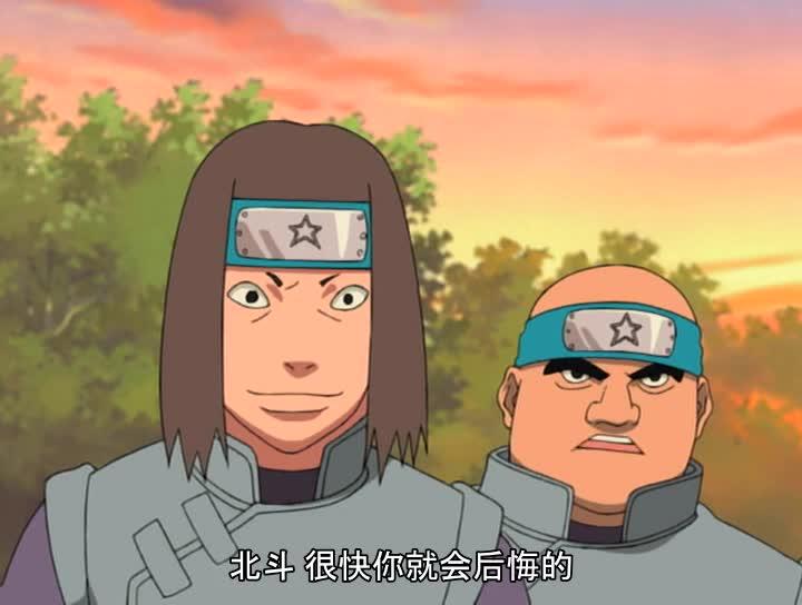 火影忍者 NARUTO -ナルト-
