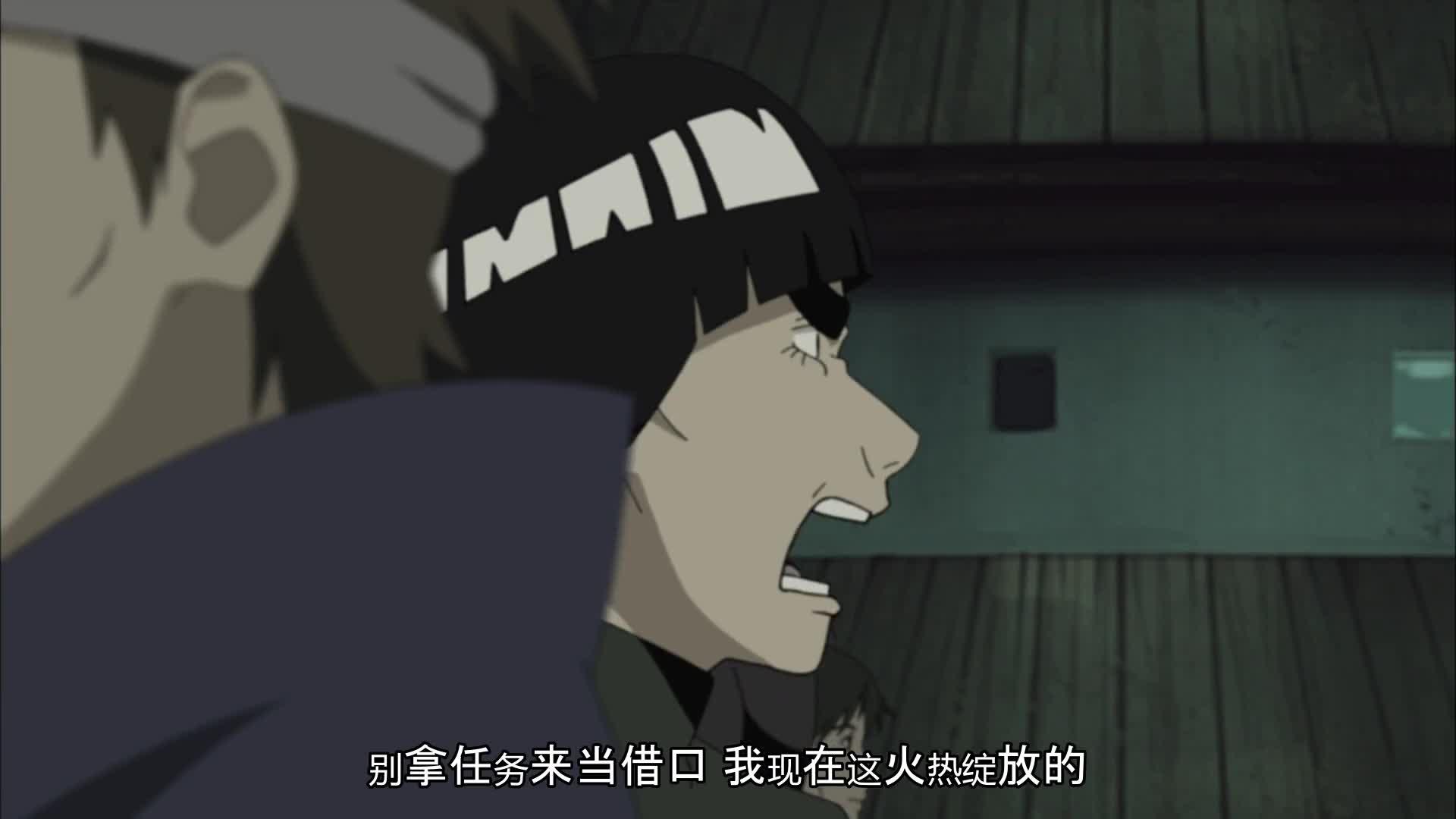 火影忍者 NARUTO -ナルト-