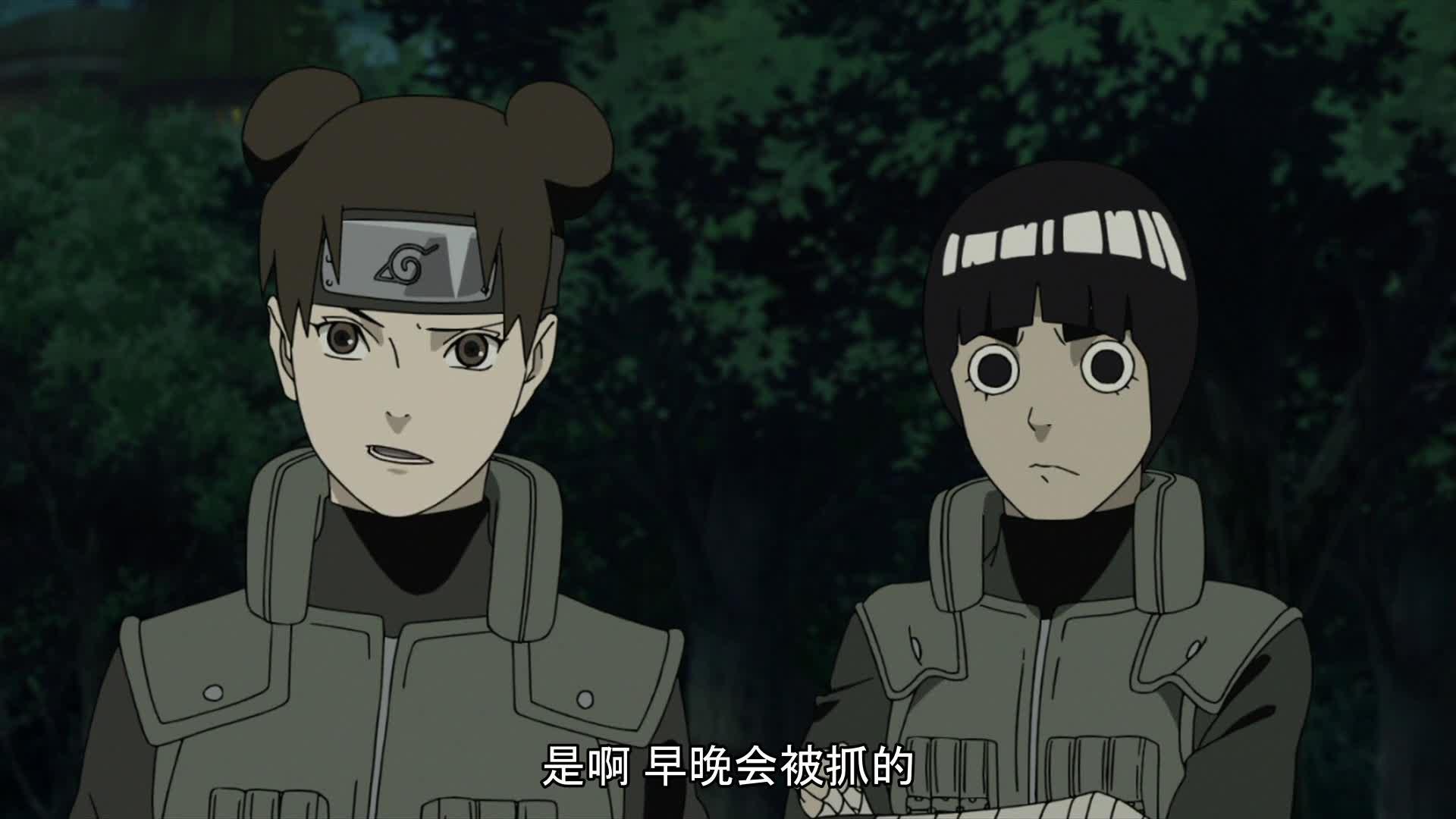 火影忍者 NARUTO -ナルト-