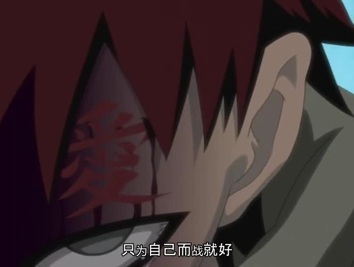 火影忍者 NARUTO -ナルト-