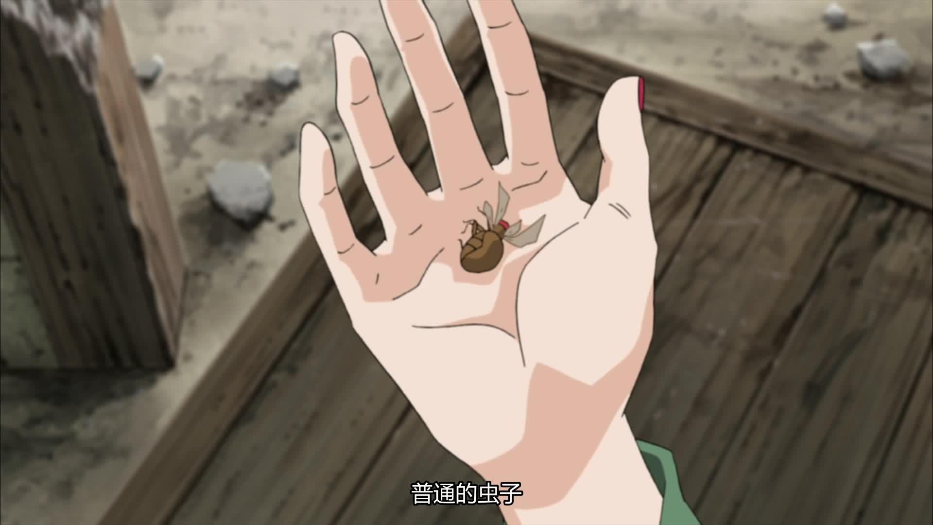 火影忍者 NARUTO -ナルト-