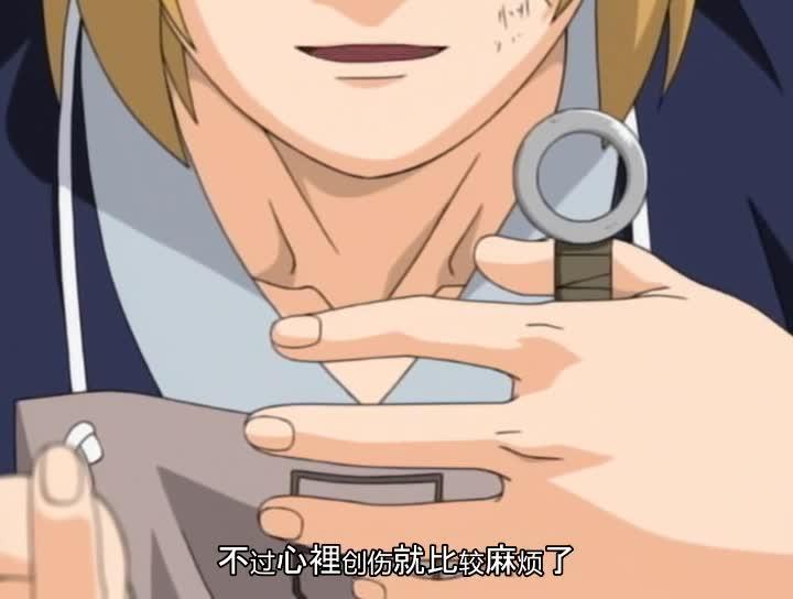 火影忍者 NARUTO -ナルト-