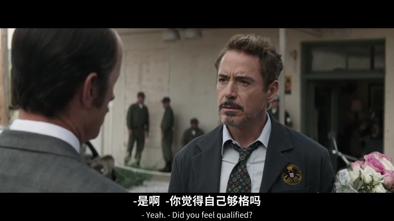 复仇者联盟4：终局之战 Avengers: Endgame