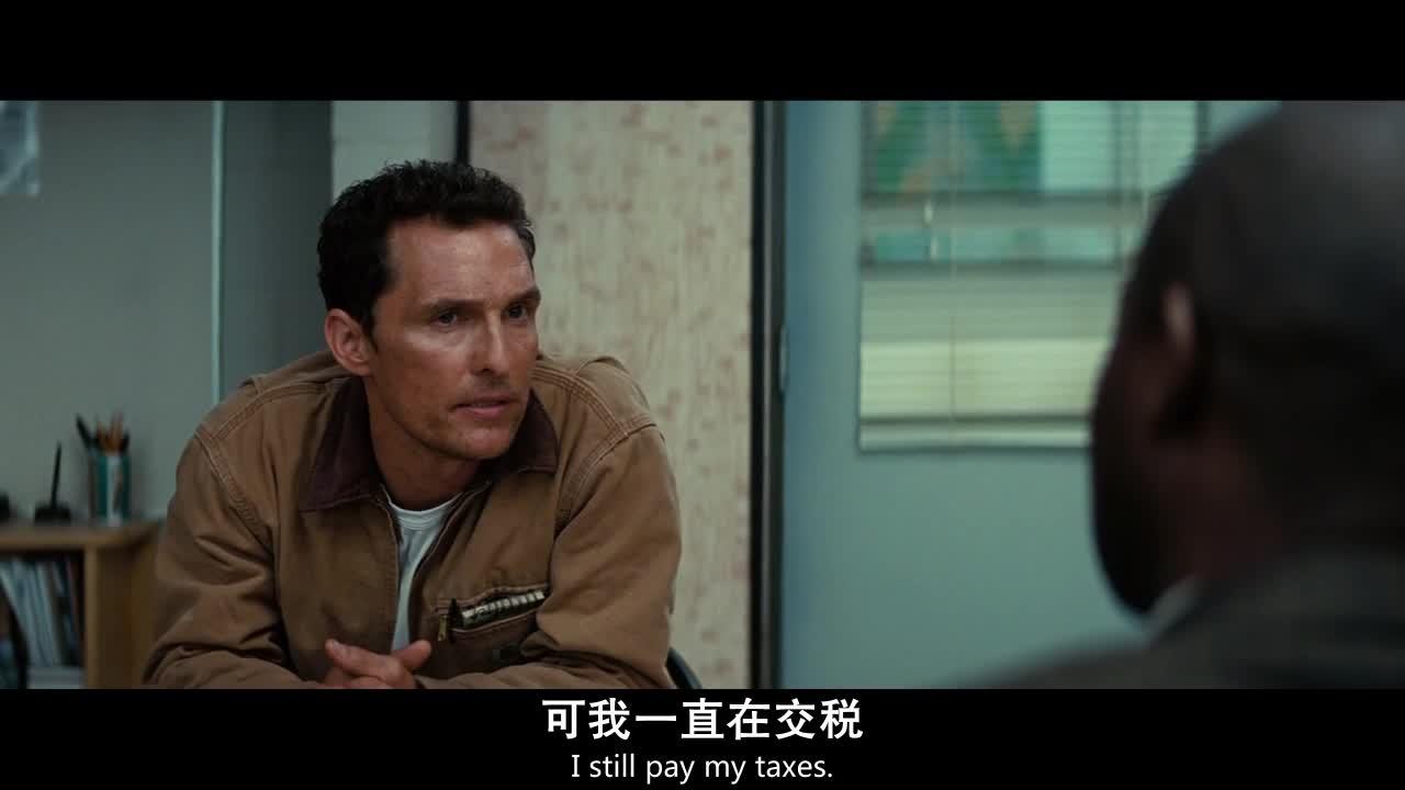 星际穿越 Interstellar