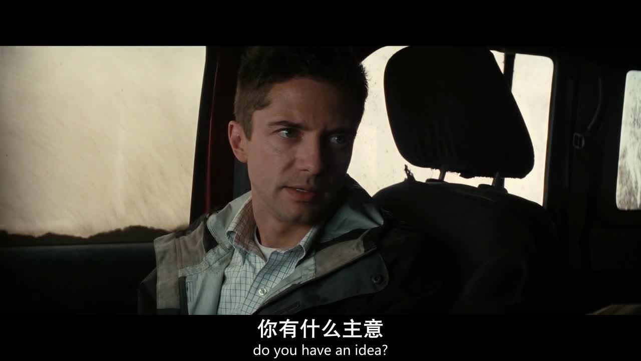 星际穿越 Interstellar