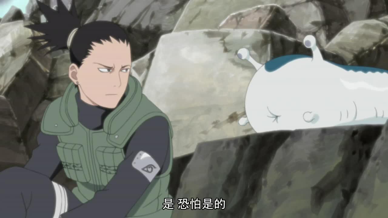 火影忍者 NARUTO -ナルト-