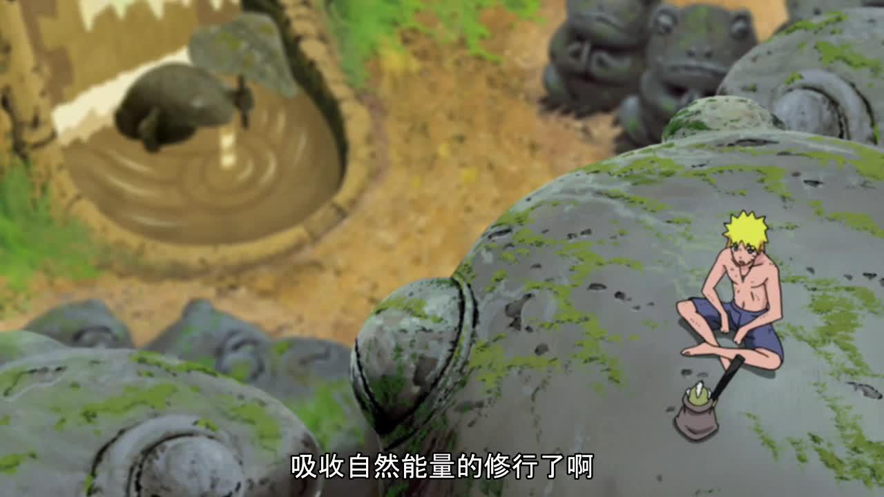 火影忍者 NARUTO -ナルト-