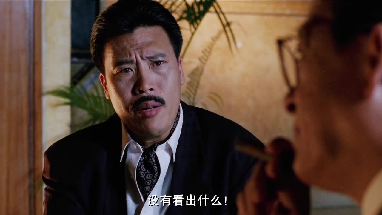 赌神 賭神