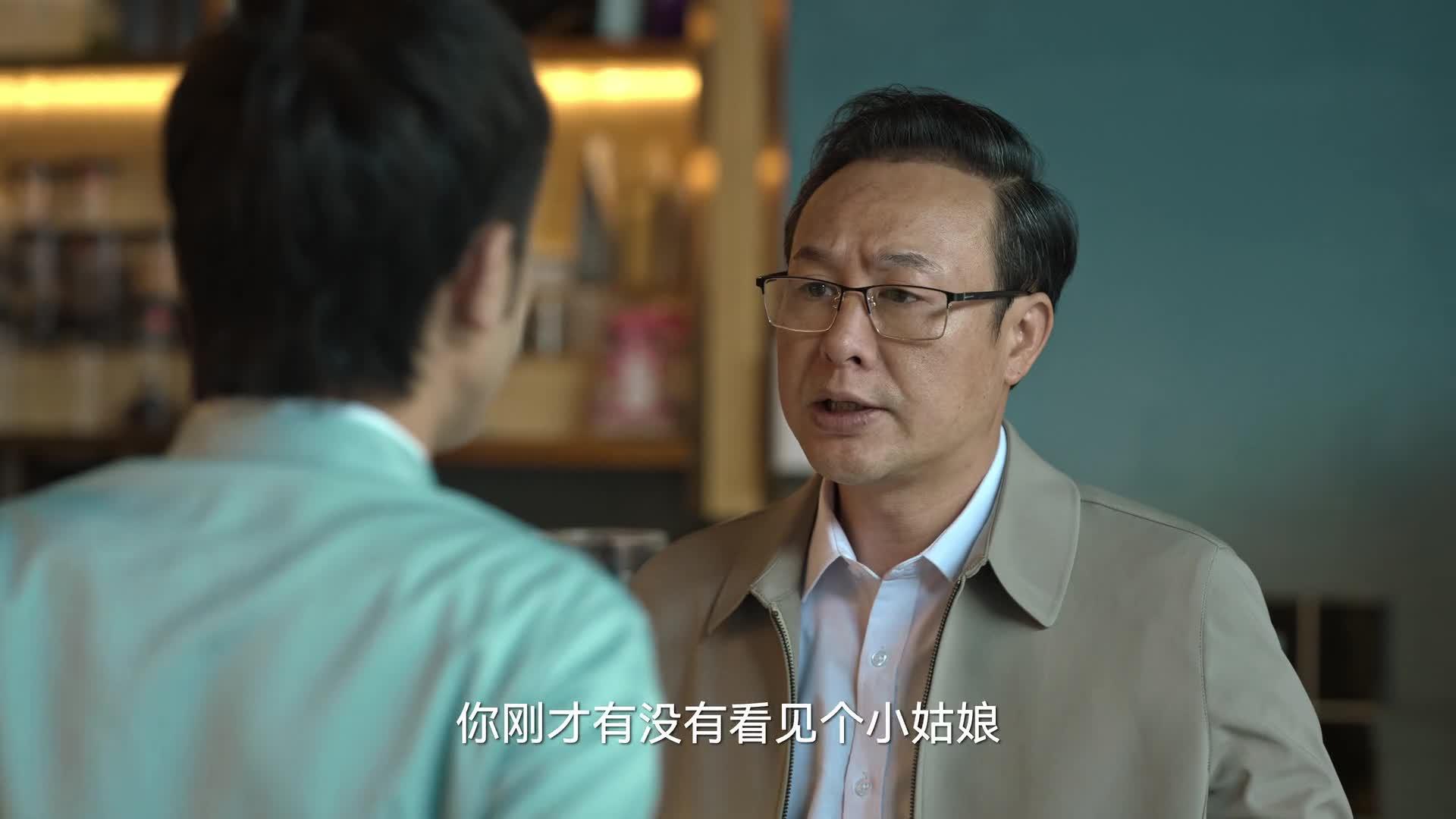 狂飙