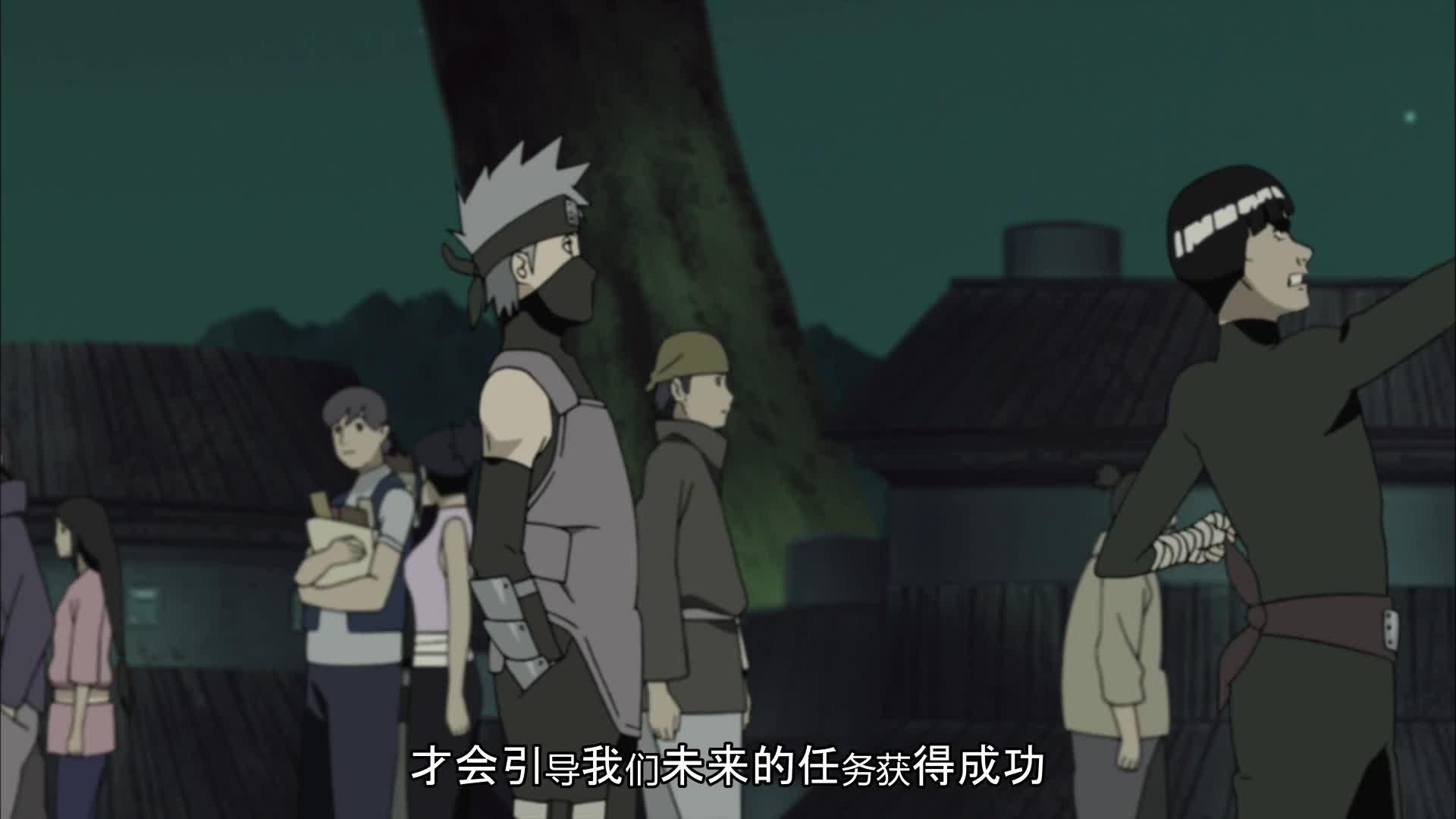 火影忍者 NARUTO -ナルト-