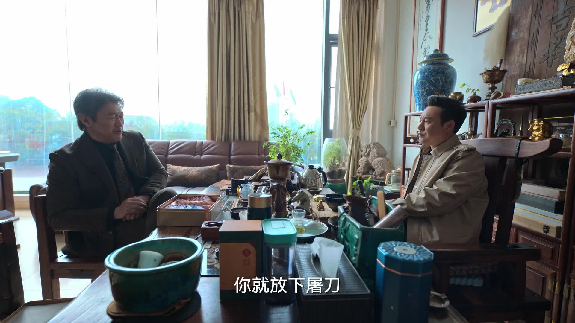 狂飙