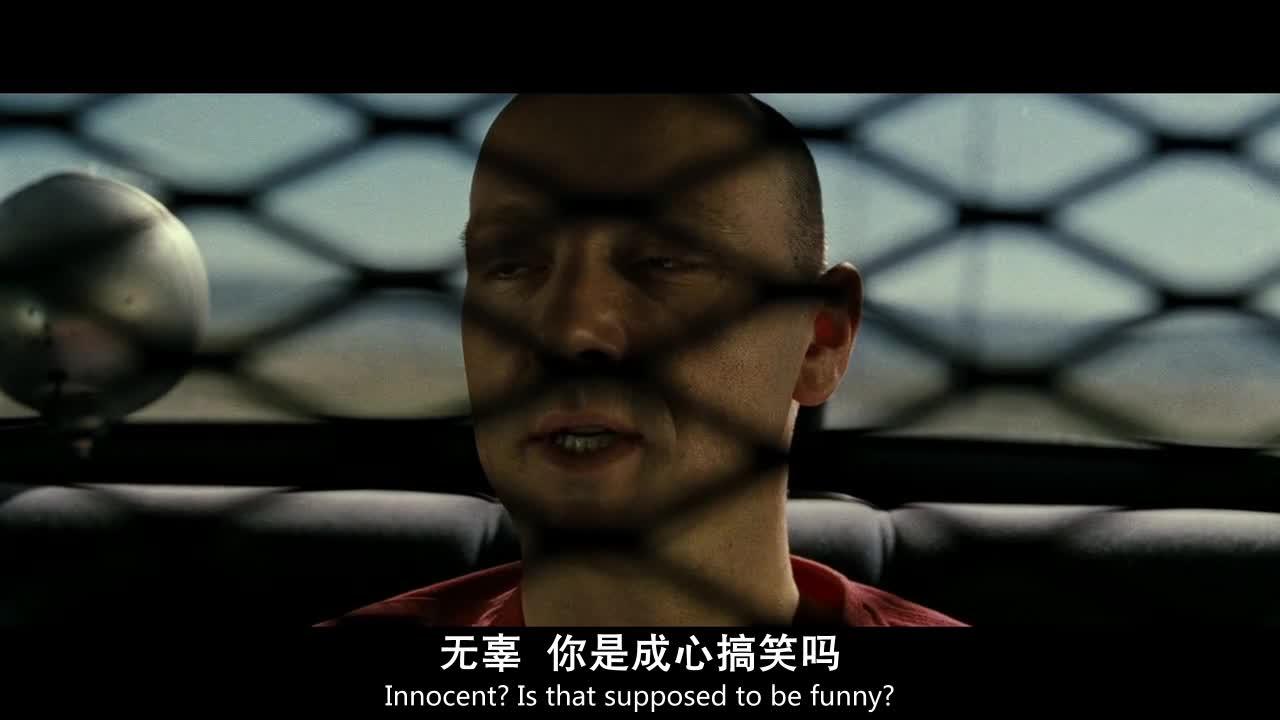 七宗罪 Se7en