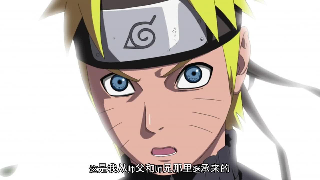 火影忍者 NARUTO -ナルト-