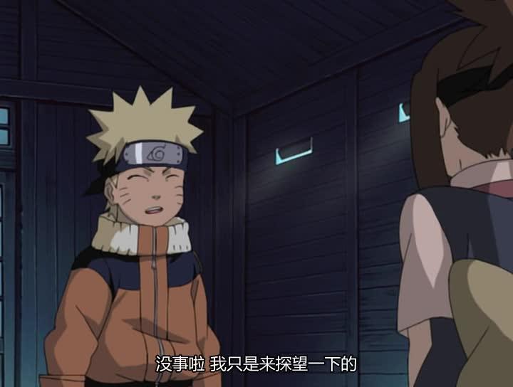 火影忍者 NARUTO -ナルト-