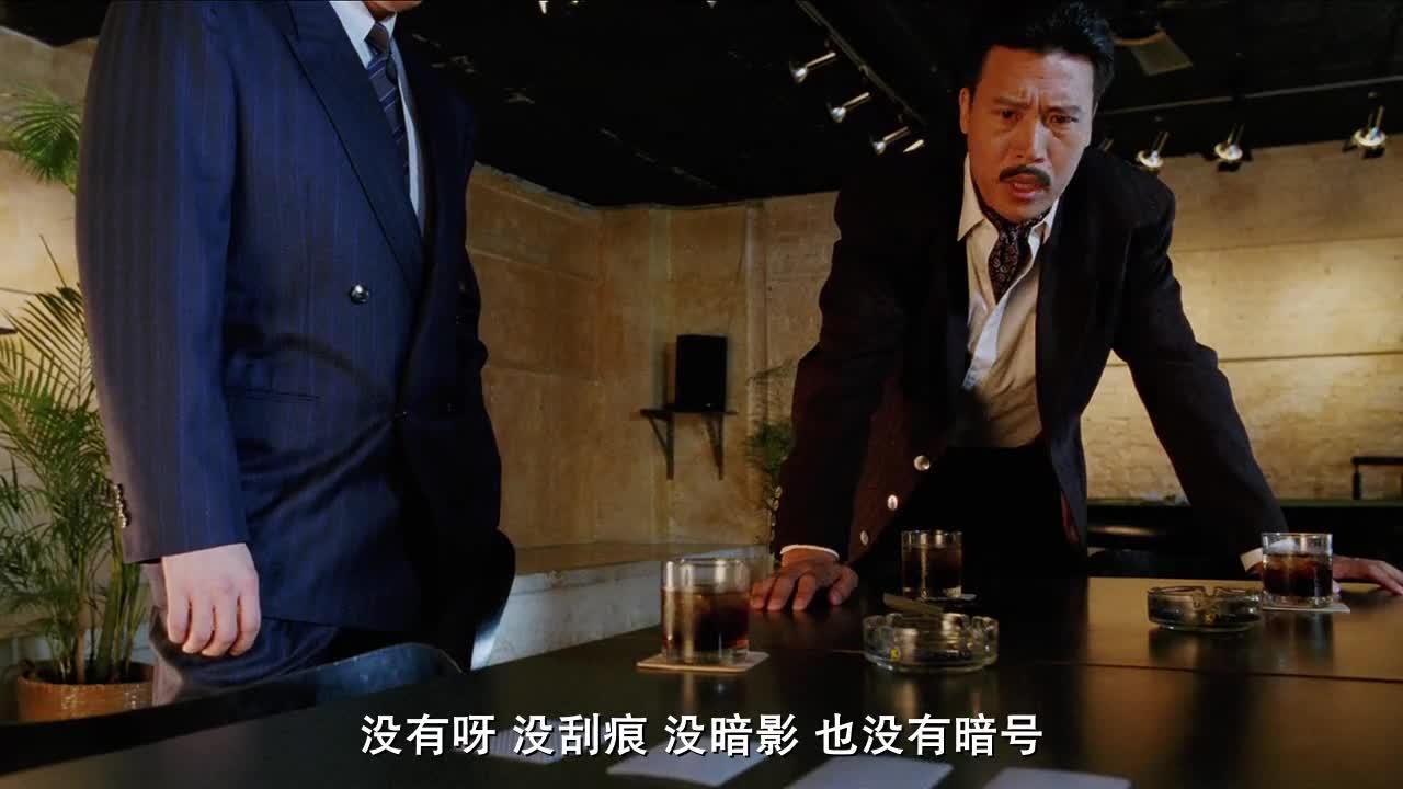 赌神 賭神