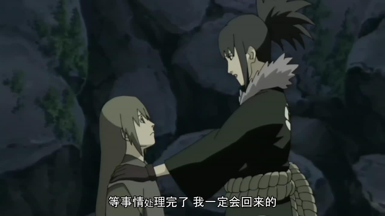 火影忍者 NARUTO -ナルト-