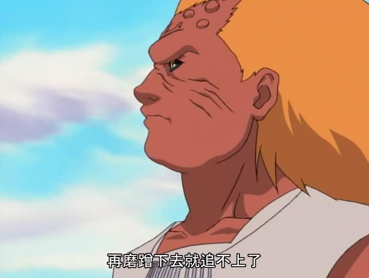 火影忍者 NARUTO -ナルト-