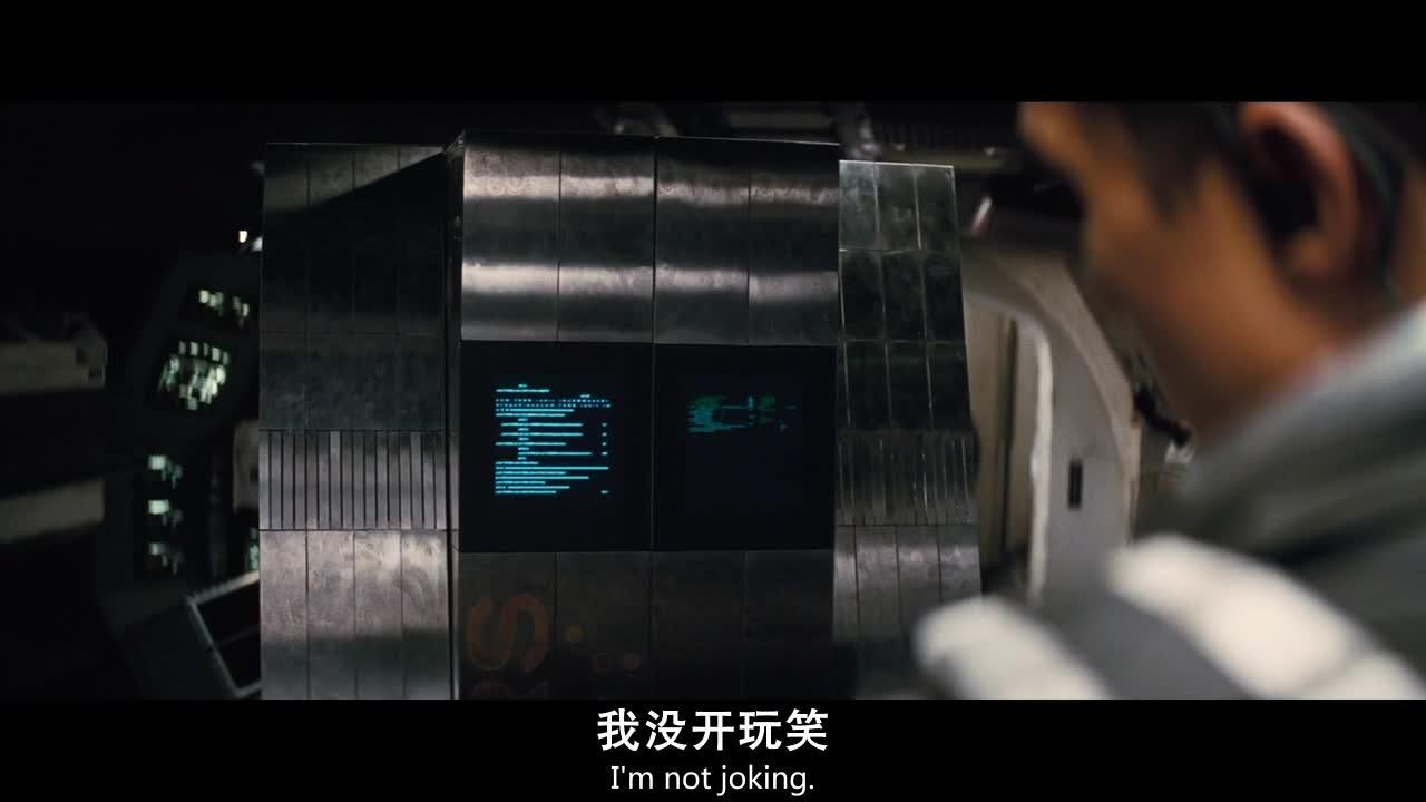 星际穿越 Interstellar