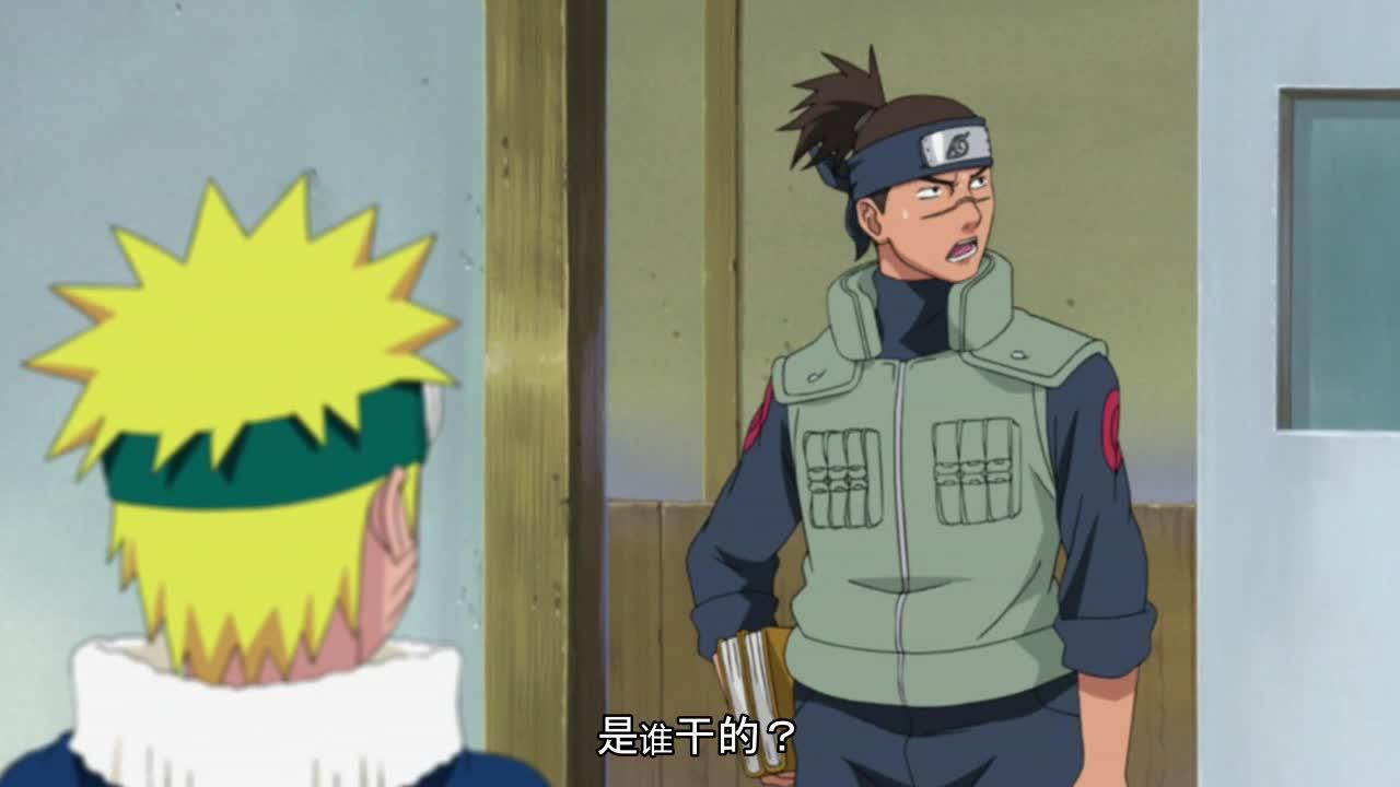 火影忍者 NARUTO -ナルト-