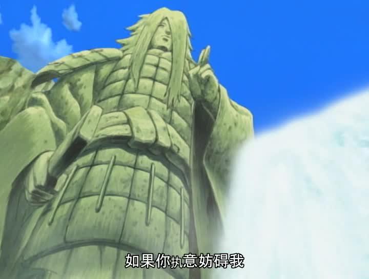 火影忍者 NARUTO -ナルト-
