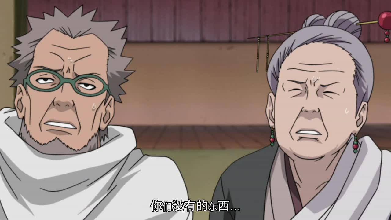 火影忍者 NARUTO -ナルト-