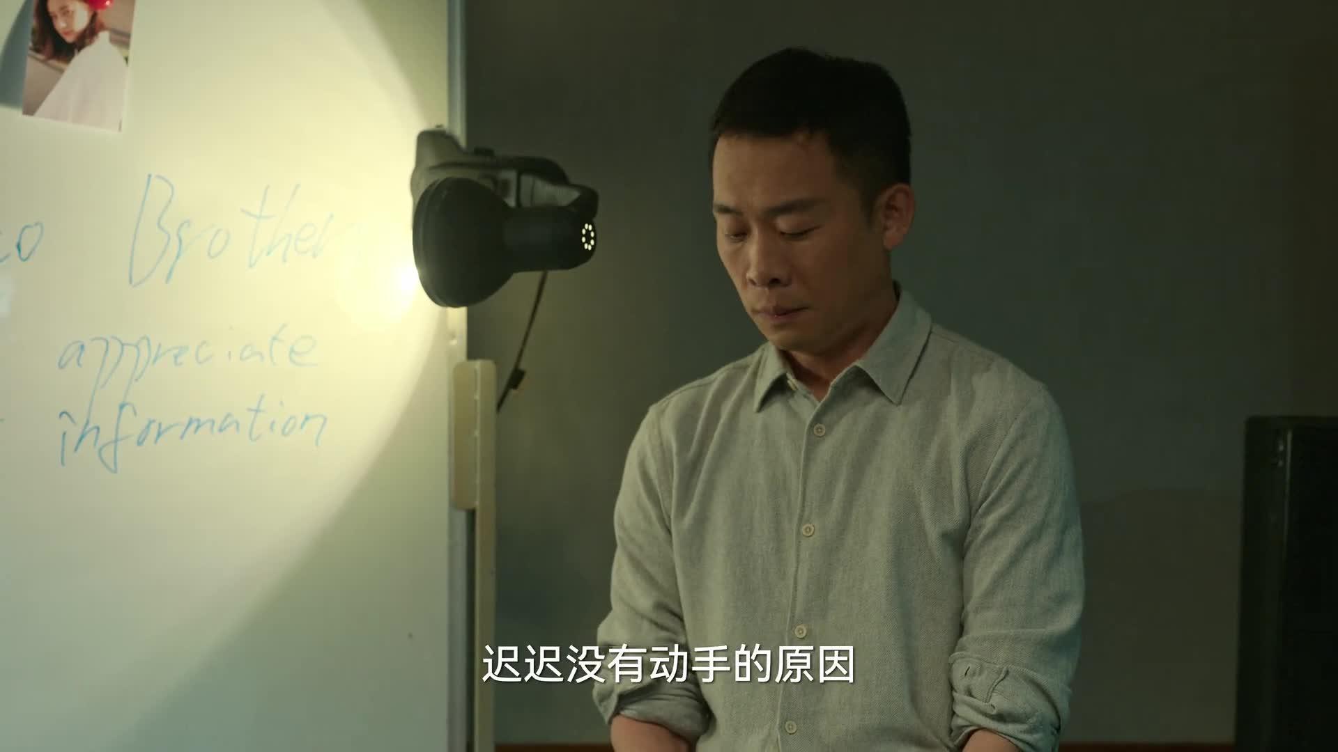 狂飙
