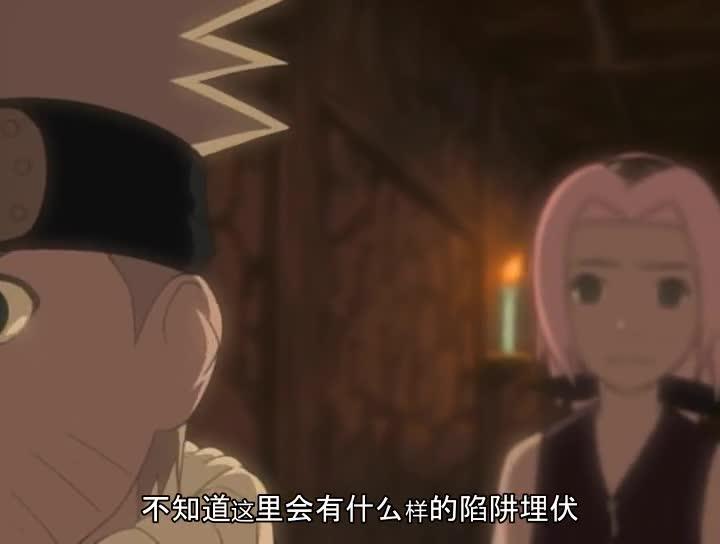 火影忍者 NARUTO -ナルト-