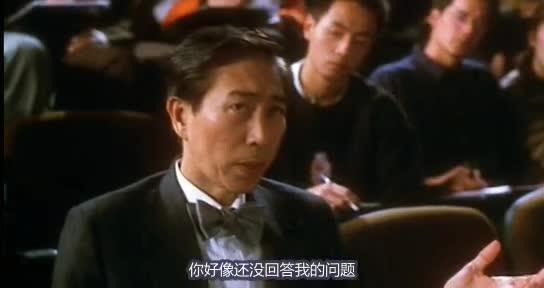 异度空间 異度空間