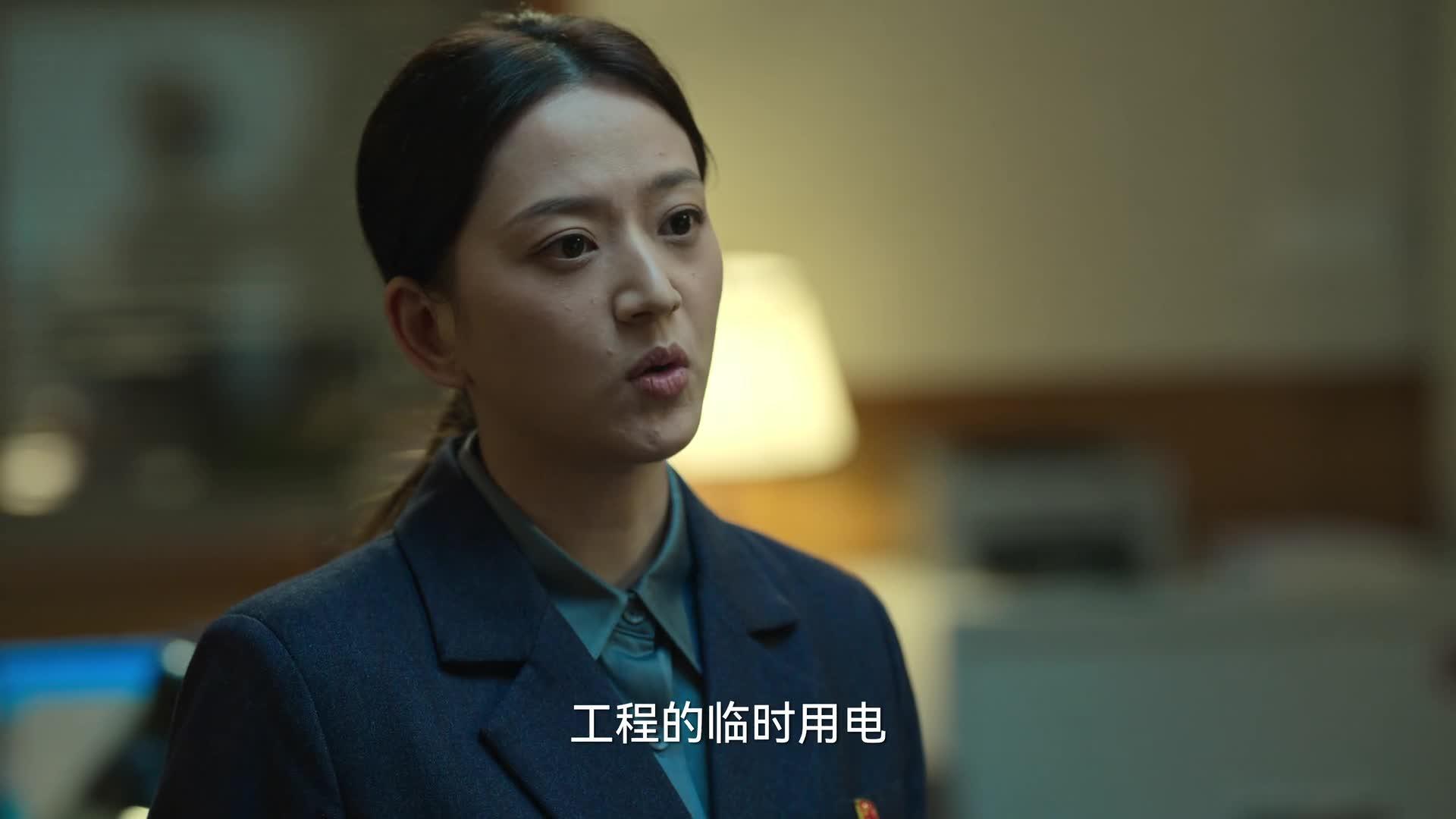 狂飙