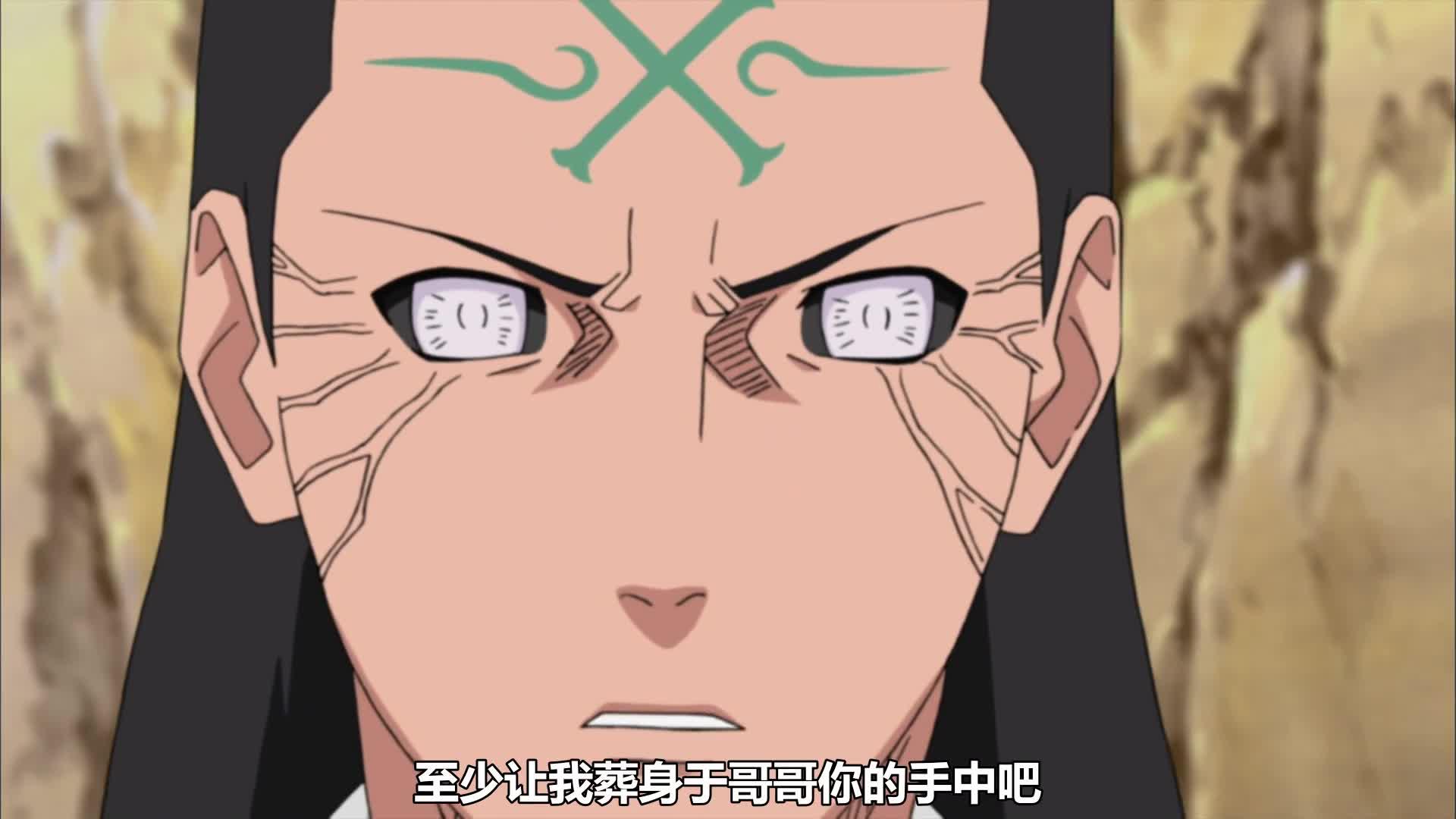 火影忍者 NARUTO -ナルト-