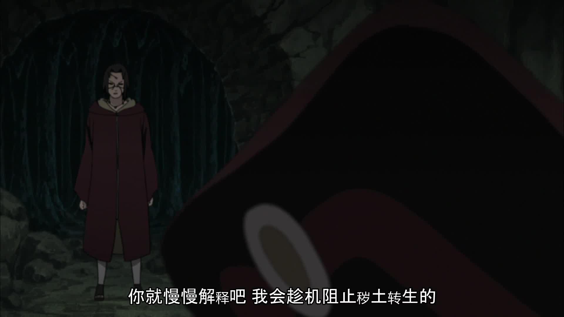 火影忍者 NARUTO -ナルト-