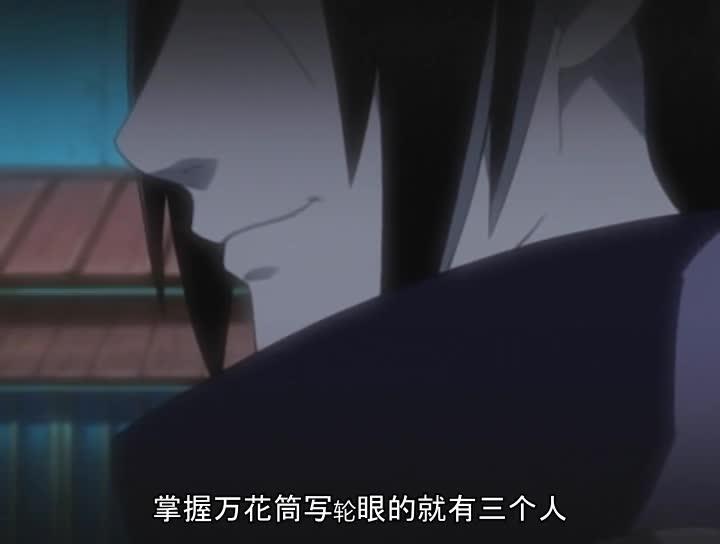 火影忍者 NARUTO -ナルト-