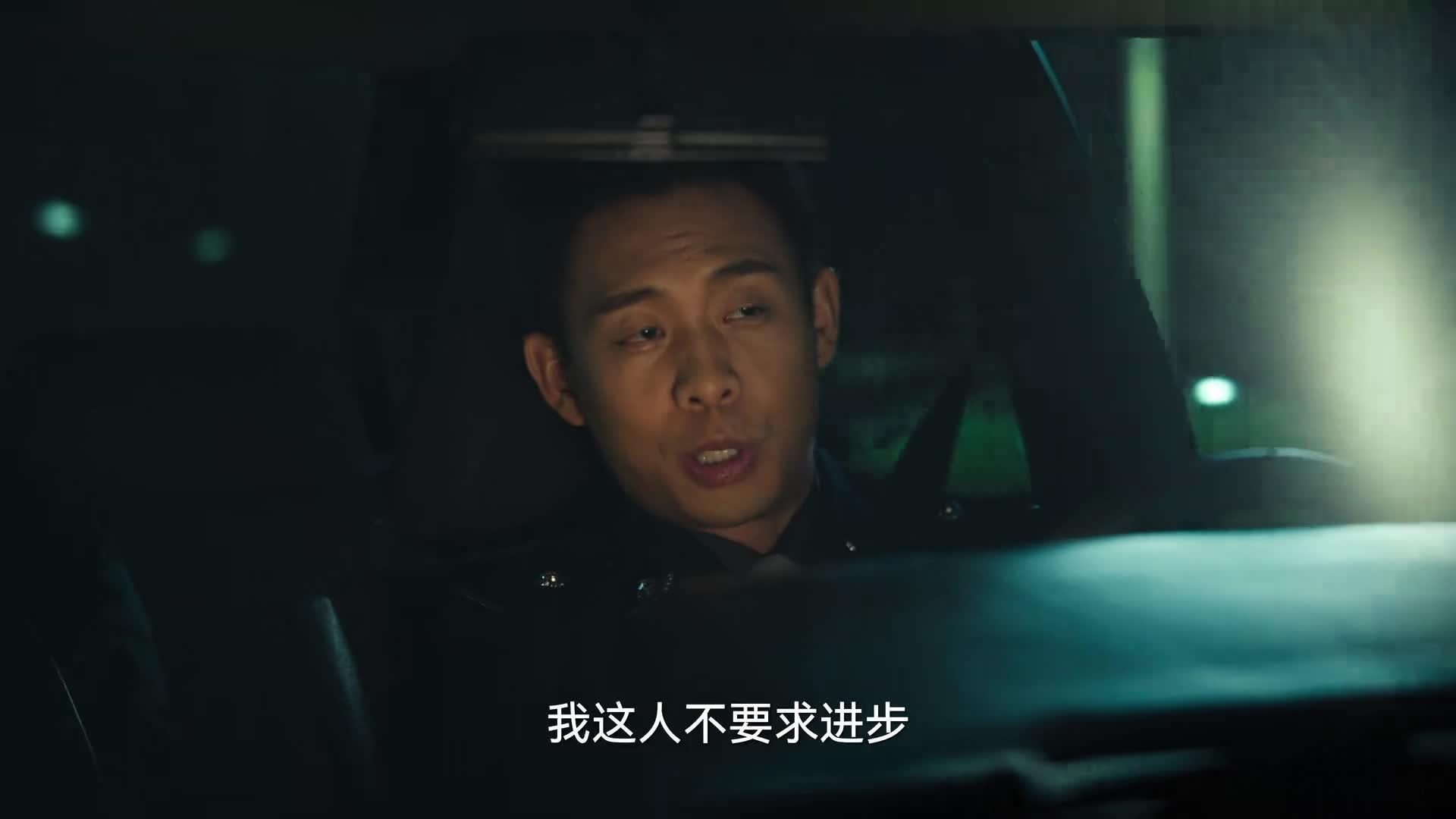 狂飙