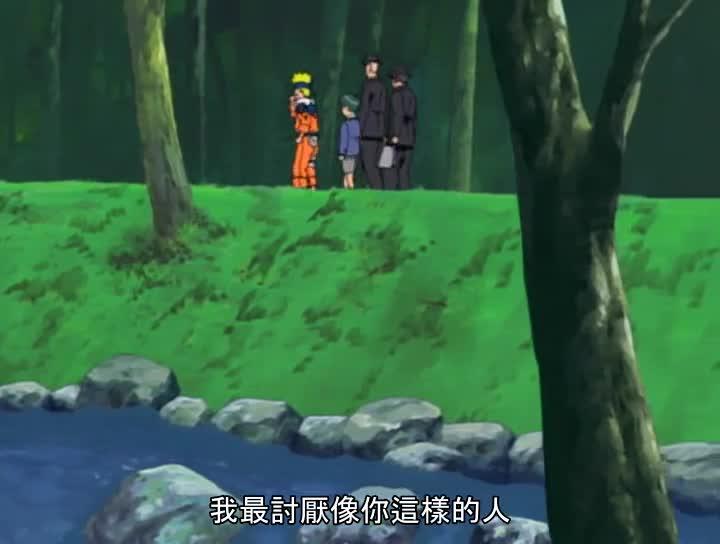 火影忍者 NARUTO -ナルト-