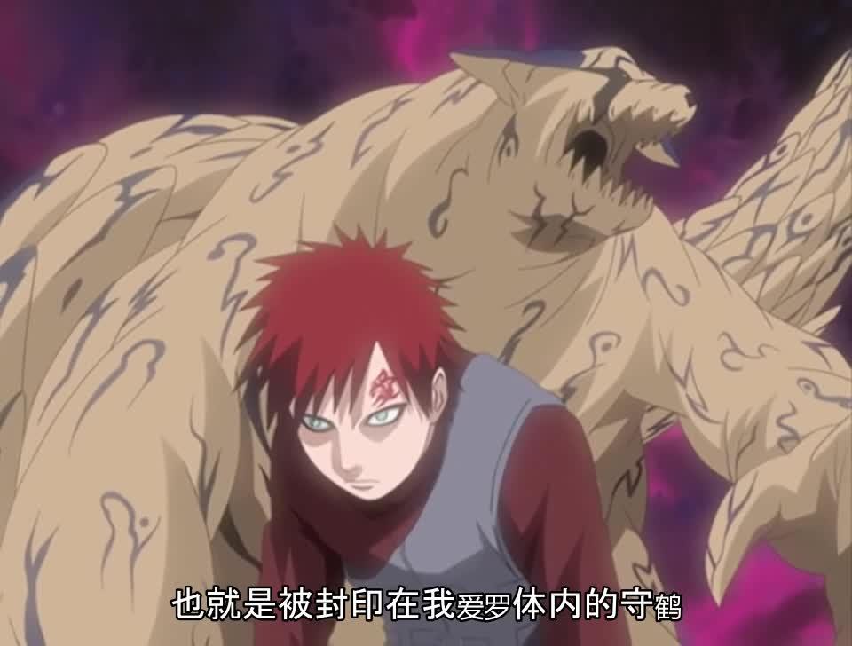 火影忍者 NARUTO -ナルト-