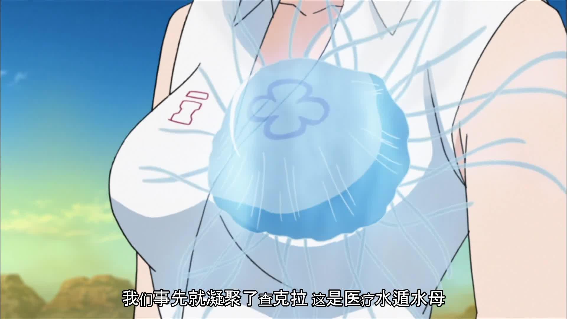 火影忍者 NARUTO -ナルト-