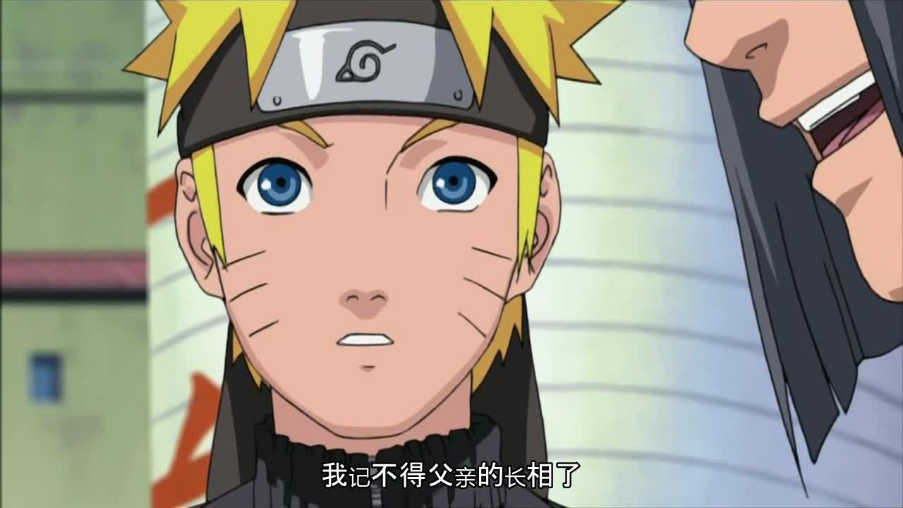 火影忍者 NARUTO -ナルト-