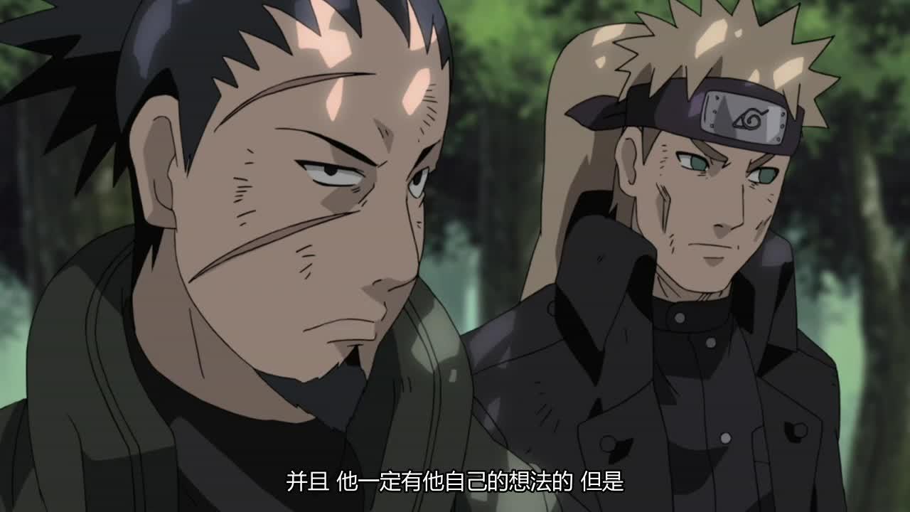 火影忍者 NARUTO -ナルト-