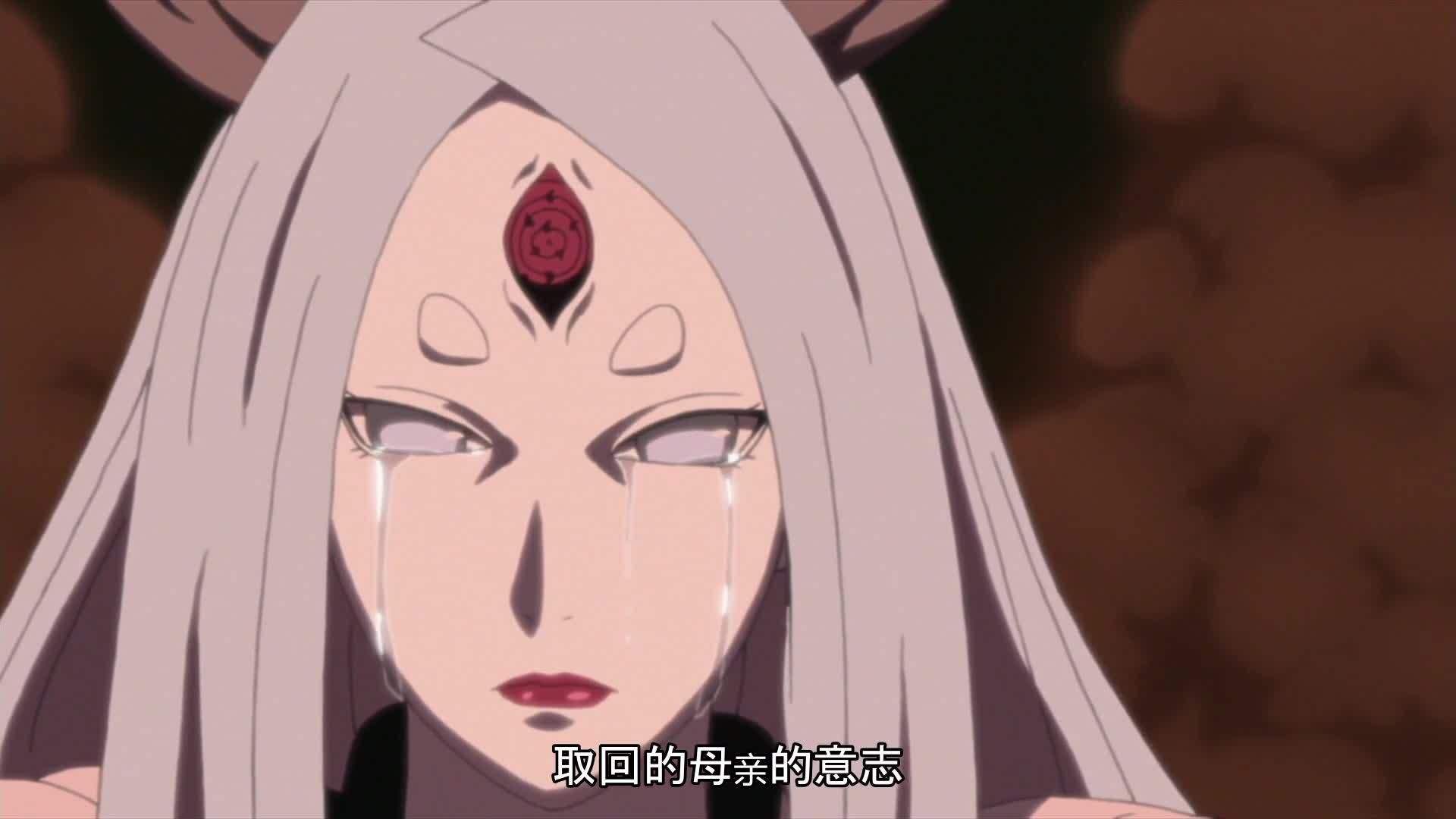 火影忍者 NARUTO -ナルト-