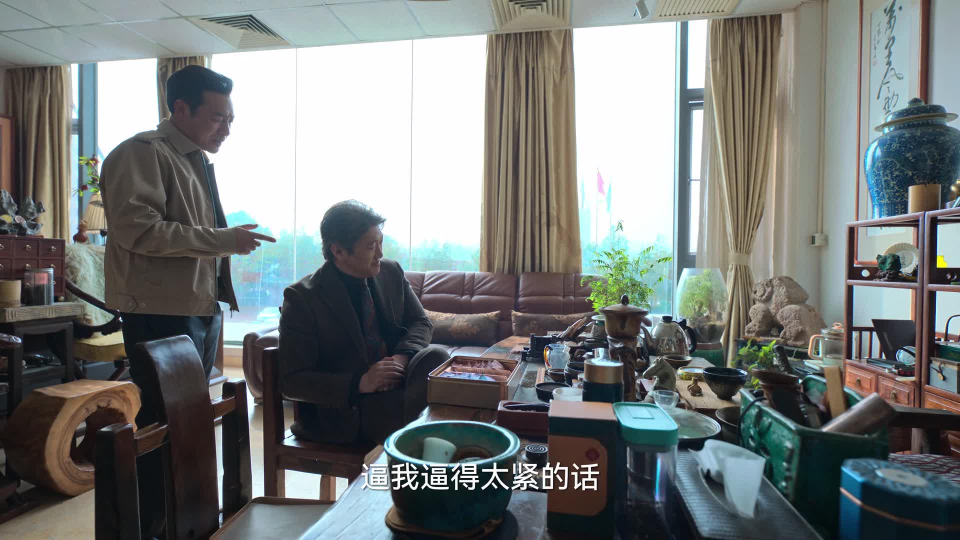狂飙