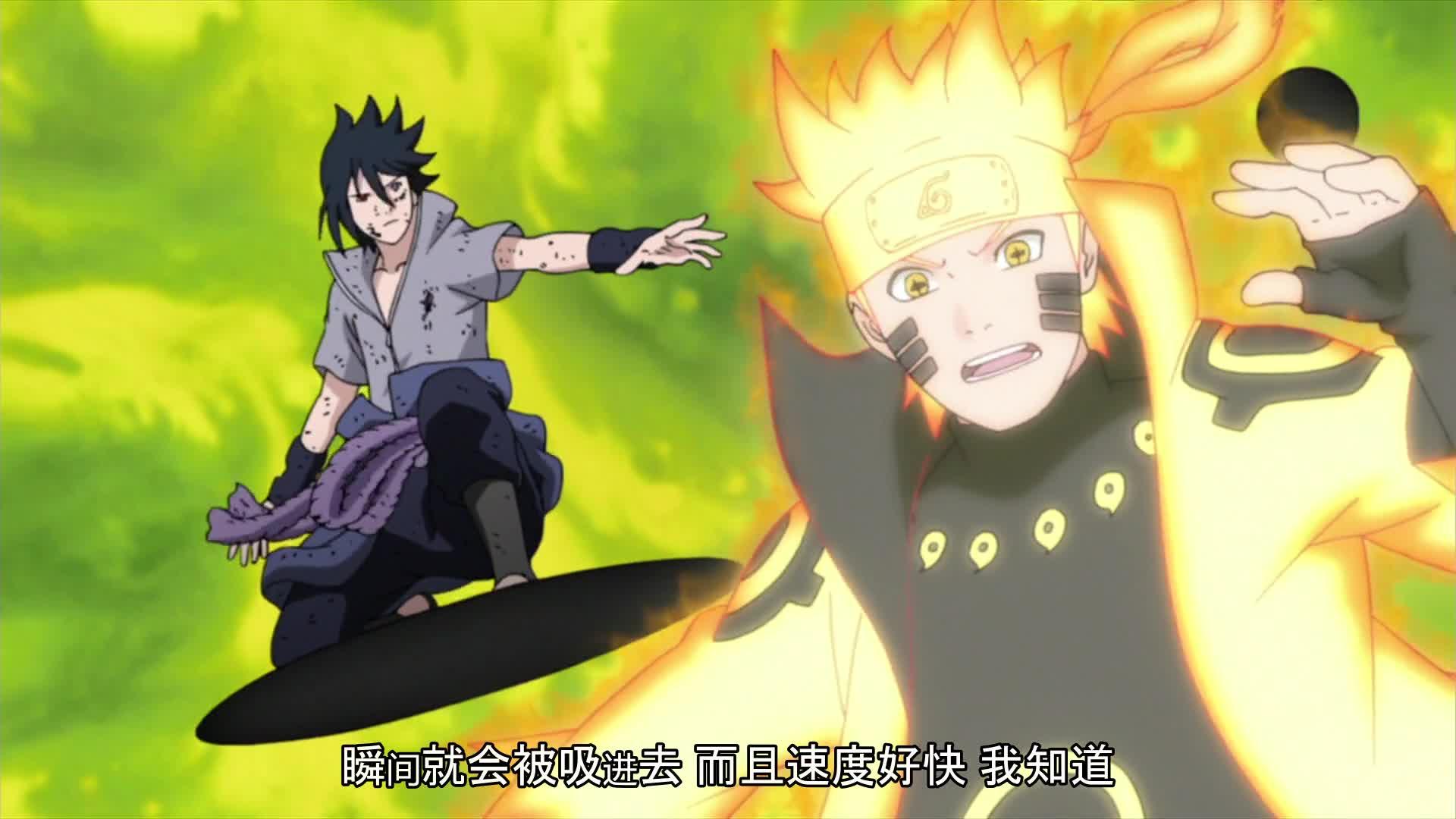 火影忍者 NARUTO -ナルト-