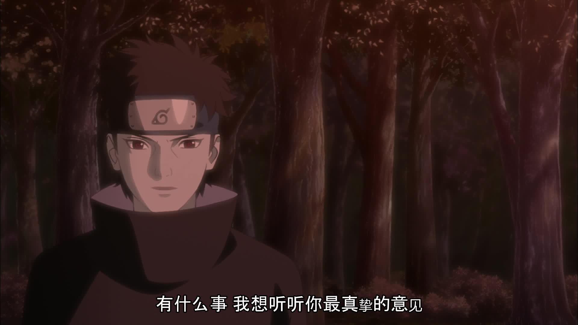 火影忍者 NARUTO -ナルト-