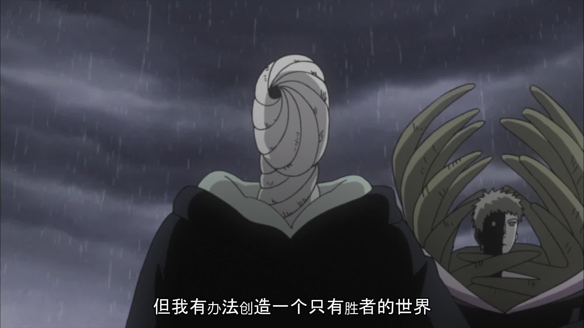 火影忍者 NARUTO -ナルト-