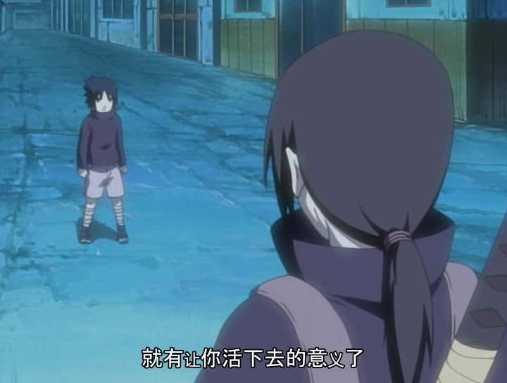 火影忍者 NARUTO -ナルト-